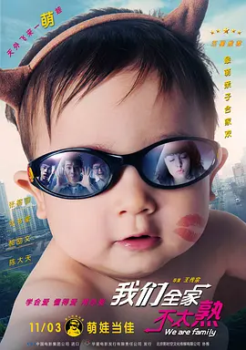 久久婷婷丁香七月色综合